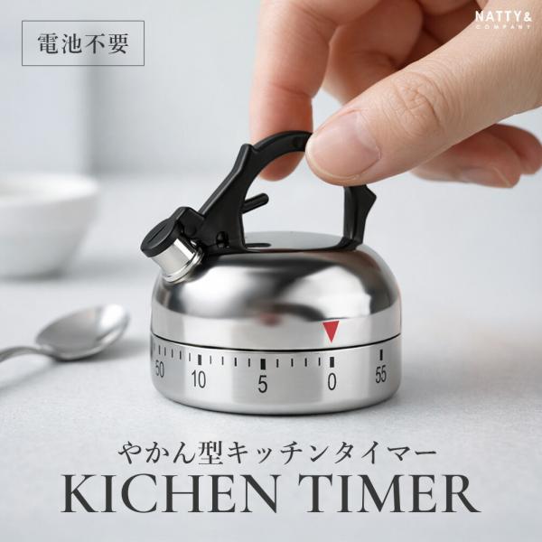 わちふぃーるど　ダヤンのキッチンタイマー　高さ10cm アンティーク Amazon.co.jp: わちふぃーるど ダヤン 陶器製 置き時計 グレー