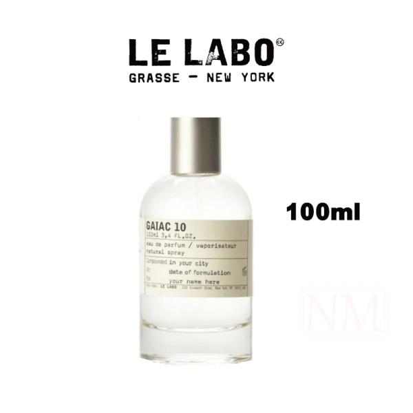 LE LABO GAIAC 10 ルラボ ガイアック10 10ml h 通販 新品 ルラボ ガイアック10 LE LABO GAIAC10 10ml h