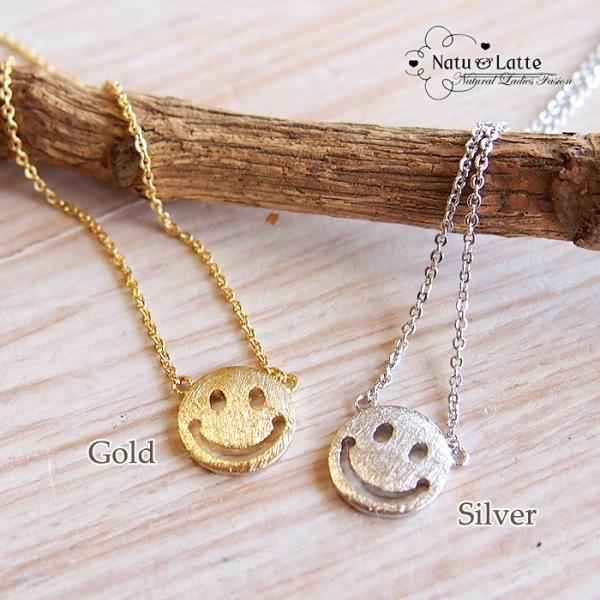 スマイル ネックレス 大人 かわいい ニコちゃん アクセサリー レディース ゴールド シルバー Buyee Buyee Japanese Proxy Service Buy From Japan Bot Online