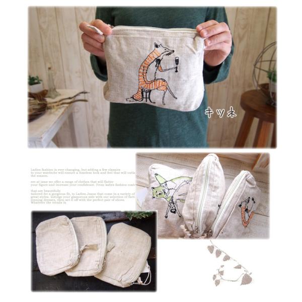 刺繍 ポーチ 小物入れ レディース ファスナー 大きめ リネン キツネ クマ トラ アニマル Buyee 日本代购平台 产品购物网站大全 Buyee一站式代购 Bot Online