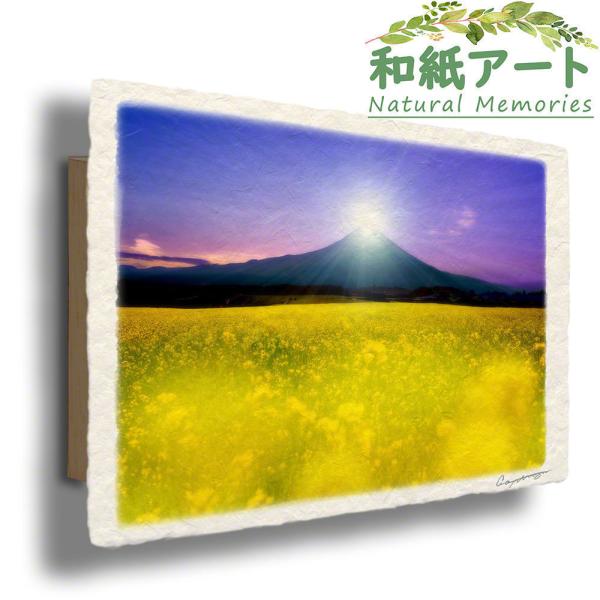 玄関 おしゃれ 絵画 インテリア 寝具 収納 みんな探してる人気モノ