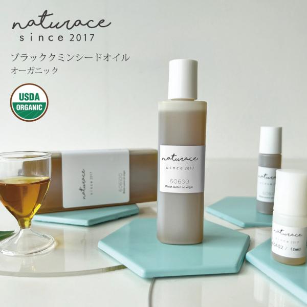 原産国:アメリカ鹸化価:137.9(個体石鹸)/193.1(液体石鹸)抽出部位:種子香り:独特な香り色:黄褐色保存期間:6ヶ月　冷暗所保管ご注意:冷蔵庫には入れないでください。低温で固まりますが、品質に問題ございません。開封後はきちんと密封...