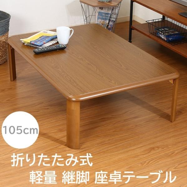 ܂肽 y pr rO e[u 105 Z^[e[u ܂r  RpNg [ [e[u   