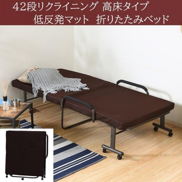 シングル ベッド 折りたたみ キャスターの人気商品・通販・価格比較 - 価格.com シングル ベッド 折りたたみ キャスターの人気商品・通販・価格比較 - 価格.com