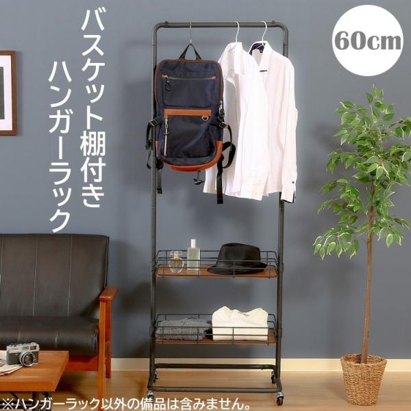 nK[bN 60cm X oXPbg^Cv I Qi LX^[t RpNg |[ m R[g ߑ | ^X  [ Ƌ 