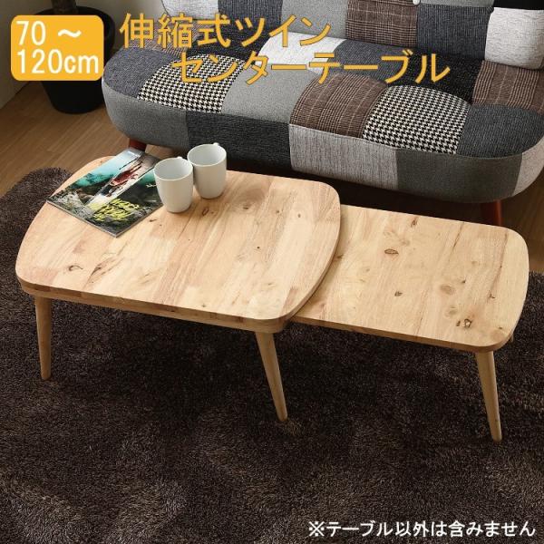 Lk rOe[u 70`120cm Z^[ e[u RpNg  fUC [e[u ؐ   