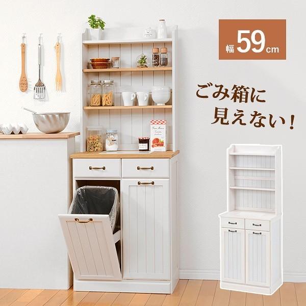 カントリー ごみ箱の人気商品・通販・価格比較 - 価格.com カントリー ごみ箱の人気商品・通販・価格比較 - 価格.com