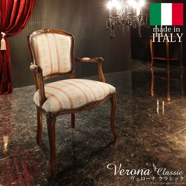 AeB[N AƋ F[iNVbN A[`FA 