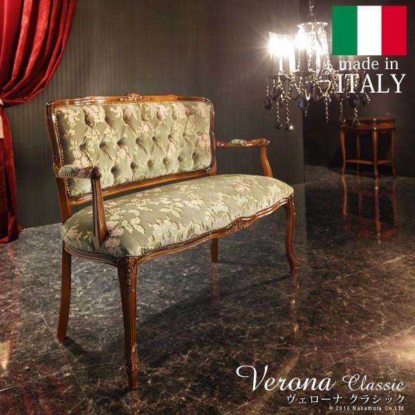 AeB[N AƋ F[iNVbN ؎RA[`FAi2l|j 