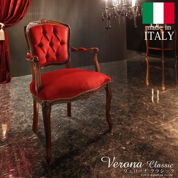 AeB[N AƋ F[iNVbN A[`FAi1l|j 