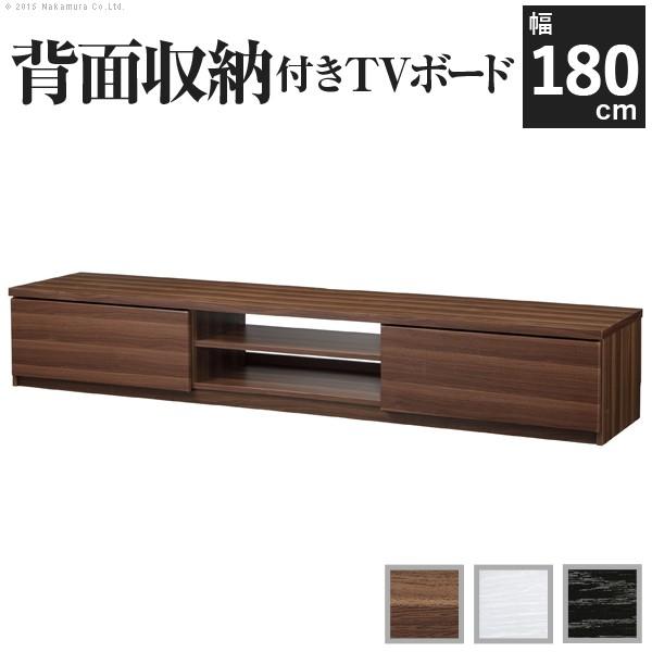 er{[h rO{[h [{[h wʎ[er kXel 180cm erbN rO[ tv tv{[h tvbN LX^[t 