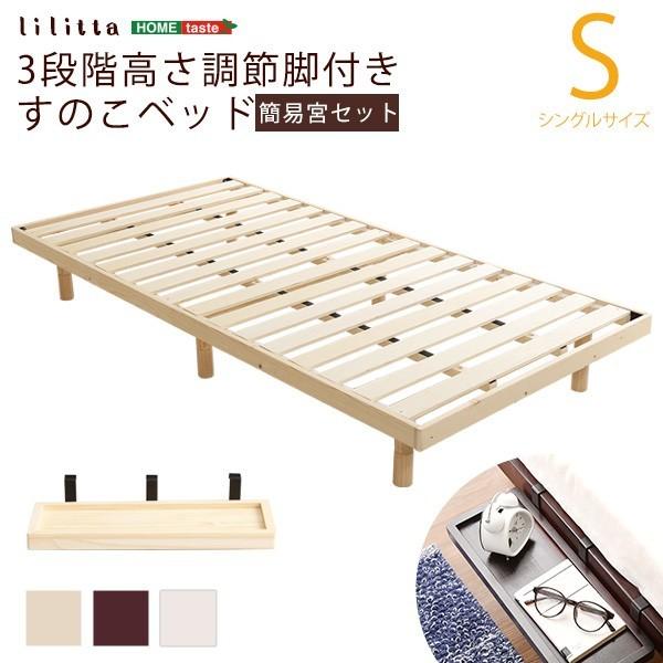 VO xbh Ȉ {Zbg TChbN pC 3i K rt ̂xbh VOxbh  t[Pi