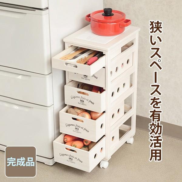 キッチンストッカー 食卓 野菜 タイル天板 保存 おしゃれ 収納 キャスター付 保存 5段 ワゴン ストック キッチン インテリア 保存庫 野菜 カウンター 台所 家具 Mud 6905ws Naturafine 激安正規