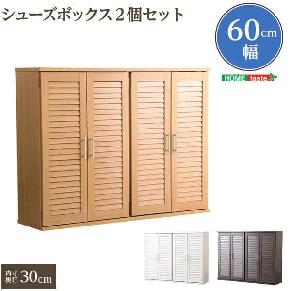 V[Y{bNX 60cm 2Zbg ʔ  V[Y C [ [o[ fUC ؐ bN I RpNg ʋC Q  F2Zbg