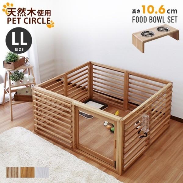 ybgQ[W ؐ T[N LLTCY X^h t[h {E (10.6cm) Zbg pC  ybg ^  lR 