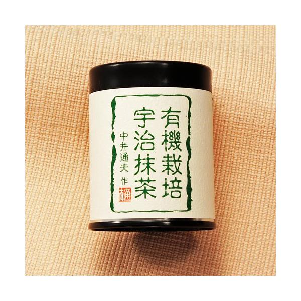 オーガニック 有機認証 宇治抹茶 30g : ナチュラル アトレ ヤフー店