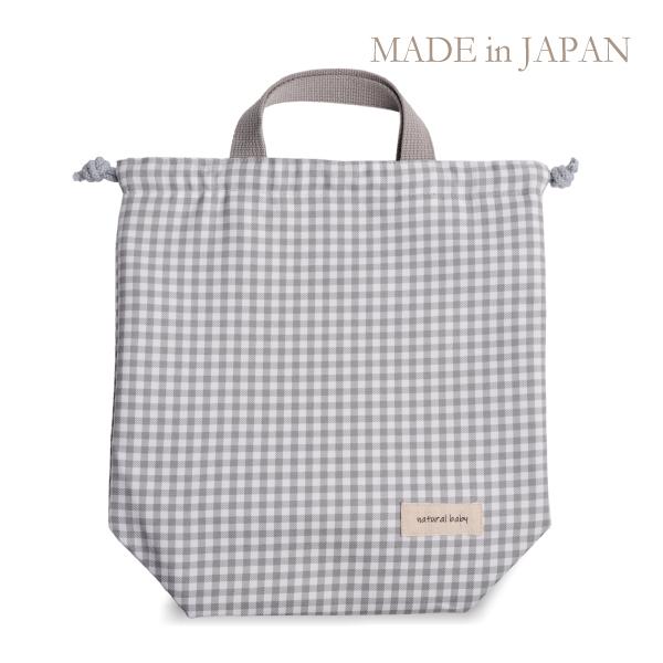 レッスンバッグ　シューズ入れ　体操着袋　ハンドメイド　グレー　ギンガムチェック レッスンバッグシューズ入れ体操着袋ハンドメイドグレーギンガムチェック