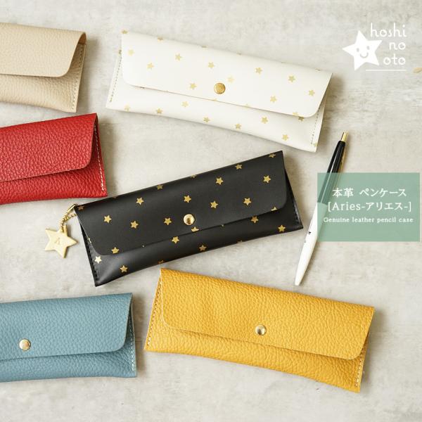 natural-basic_hno-040 natural-basic_hno-040