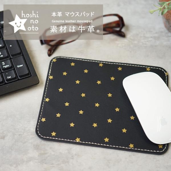 natural-basic_hno-046