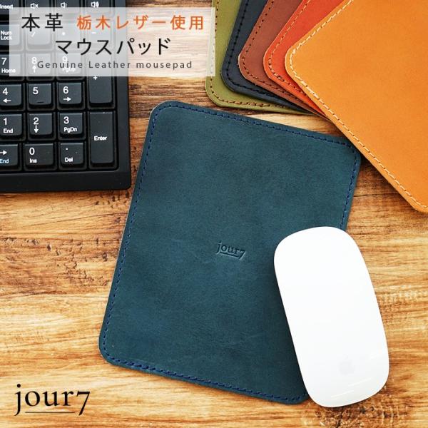 natural-basic_j7-005