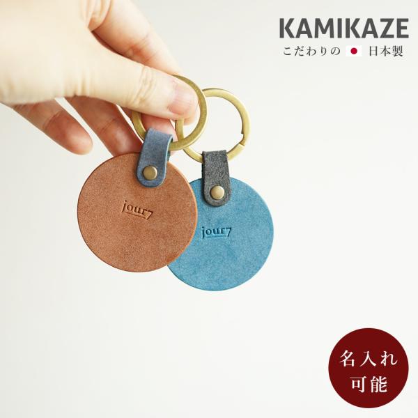 natural-basic_j7-031