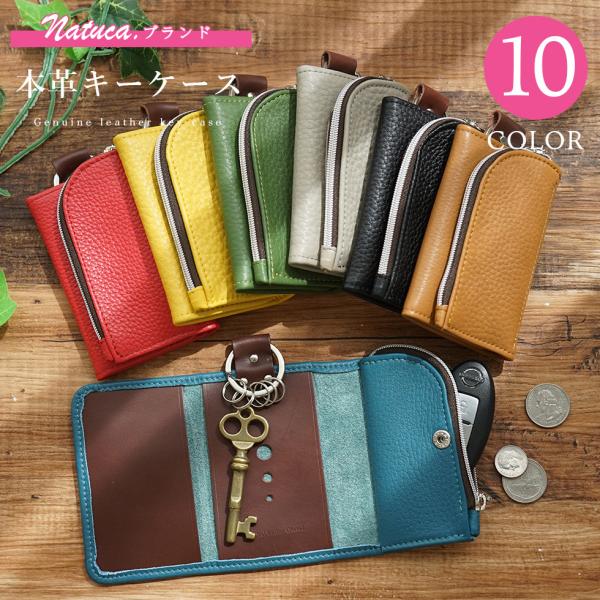 L[P[X X}[gL[ {v fB[X Natuca.uh J[h K