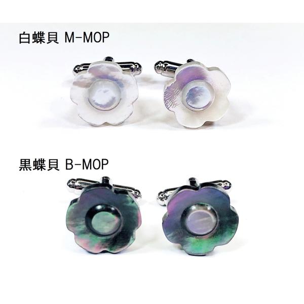 natural-buttons_110-f100-999-00m-b natural-buttons_110-f100-999-00m-b