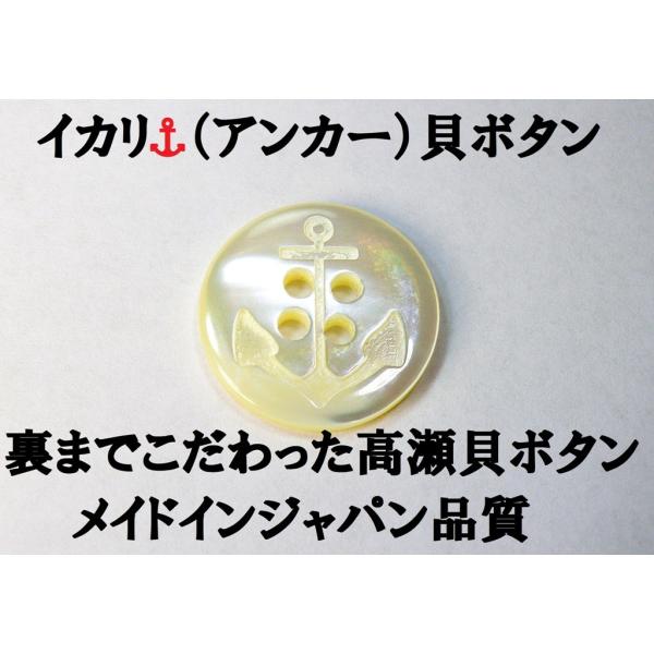 L{^ L 15mm CJiAJ[j^ 4@SH-2216