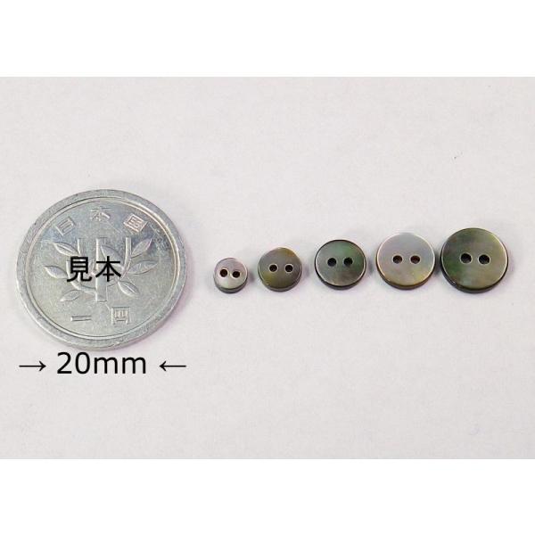 L{^ L{^ Doll l`ɍœK6mm 1