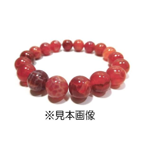 龍のお守り♪ドラゴンアゲート デザインブレスレット 10mm : Natural 