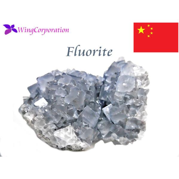 四川省産】ブルーフローライトクラスター 約143g 蛍石 原石 : Natural
