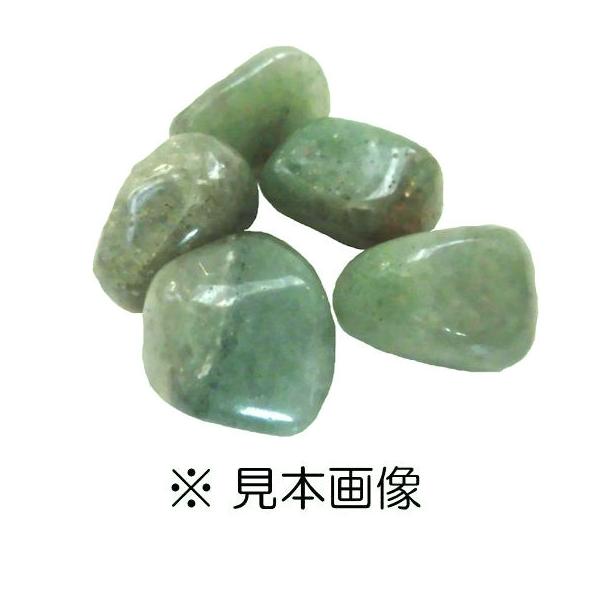 グリーンアベンチュリン 砂金石英】 タンブル （新 Mサイズ） 1個