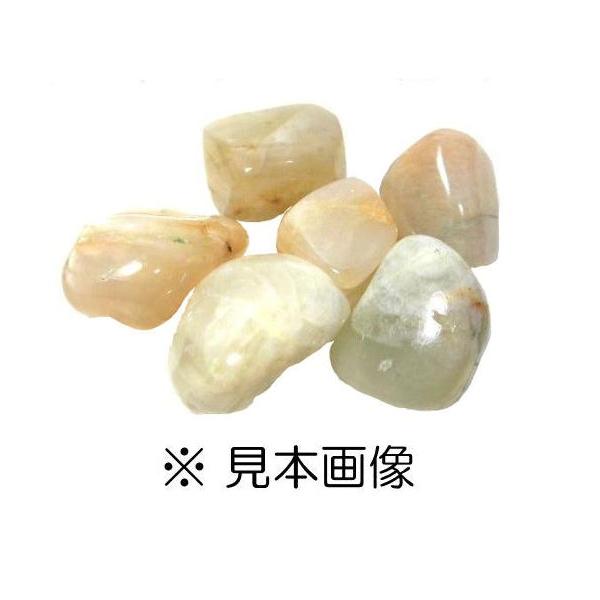 natural-color_rstms-m0002