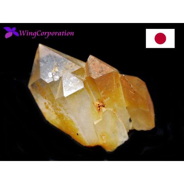 レモン水晶 国産鉱物 奈良 希少 クラスター 2025年最新】奈良県 天川 水晶の人気アイテム - メルカリ