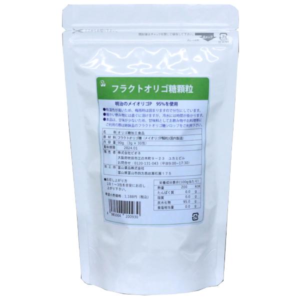 rIl@tNgIS@90g(3g×30)@̌CISP100%gp  bione