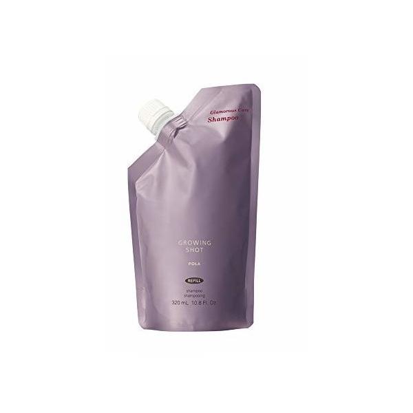 POLA　ポーラ　グローイングショット グラマラスケア シャンプー（リフィル）　320ml