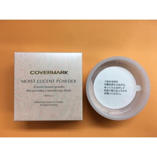 COVERMARK モイスルセントパウダー P 30g リフィル 3個セット natural-hearts_0466610