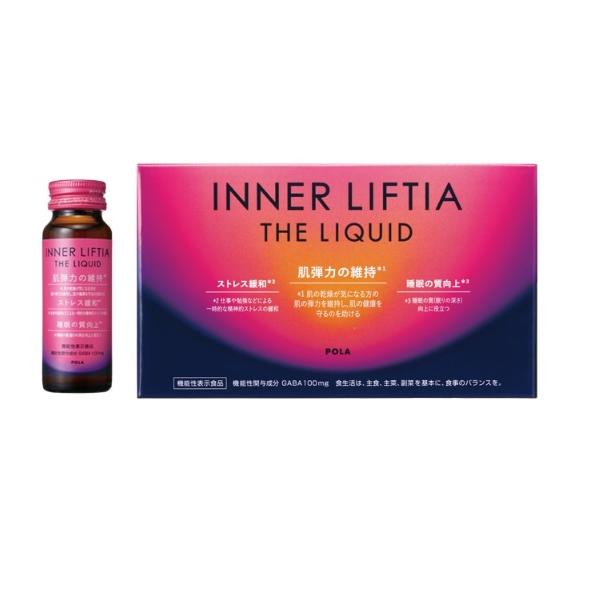 POLA ポーラ インナーリフティア お徳用 POLA（ポーラ） インナーリフティア ザ リキッド 50mL×10本入り