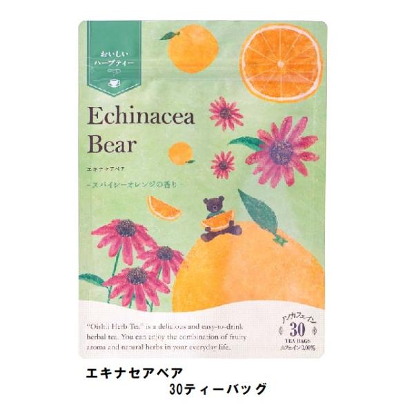 オレンジの香りにシナモン、ジンジャーなどのスパイス入り。寒い季節はお部屋でゆったりと過ごしたい。そんな秋冬の午後のティータイムに。原産国 ドイツ品質保持／使用目安 未開封：商品に記載（製造後3年）開封後：お早めにお召し上がりください。原材料...