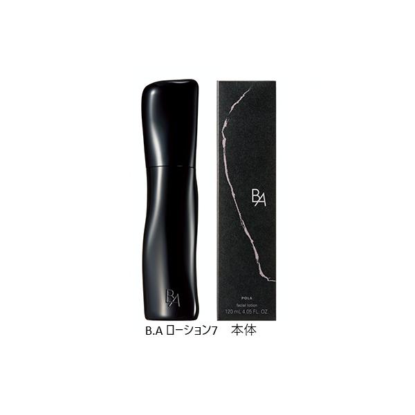 POLA（ポーラ） B.A ローション7 120ml （リフィル） : ナチュラル