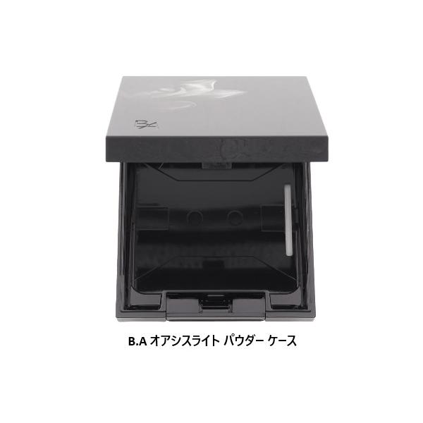 常に新しい商品をお届けするためにお取り寄せとなりますので2〜10営業日お時間を頂きます。品切れ等で入荷出来ない場合にはご連絡いたします。B.A オアシスライト パウダー 専用のケース