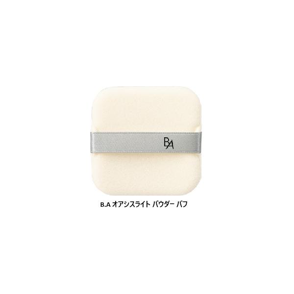 常に新しい商品をお届けするためにお取り寄せとなりますので2〜10営業日お時間を頂きます。品切れ等で入荷出来ない場合にはご連絡いたします。B.A オアシスライト パウダー用のパフ素材：ポリウレタン