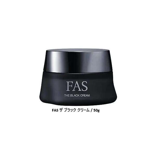 FAS ザ ブラック クリーム 50g : ナチュラルハーツ - 通販 - Yahoo
