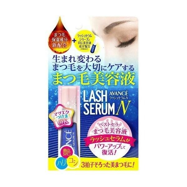 AVANCE（アヴァンセ） ラッシュセラム N 10ml (まつげ美容液) メール便