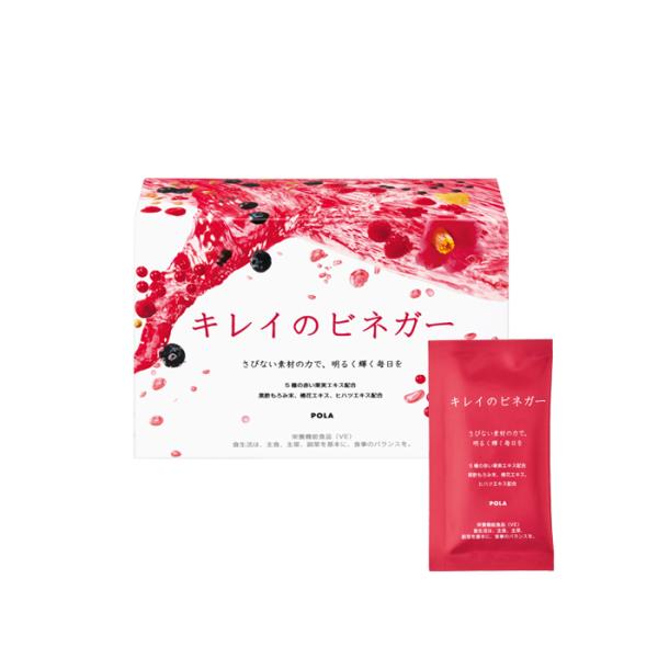 POLA（ポーラ） キレイのビネガー 4.5gx30袋 : ナチュラルハーツ