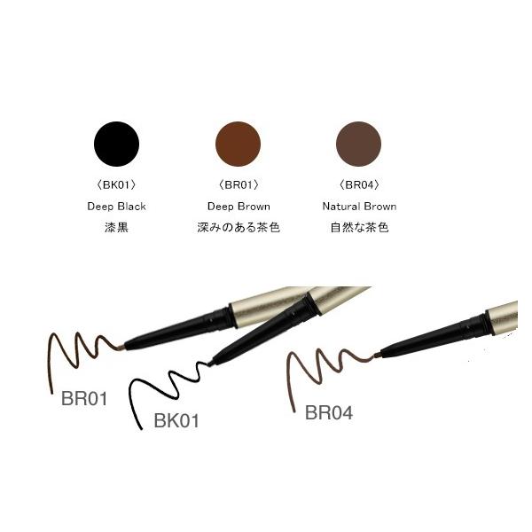 描き心地はジェルのようになめらか。繊細なラインがひと塗りで決まる。肌にぴったりフィットし、濃密なラインが一日中持続します。 目もとの肌にも負担をかけないスムーズな描き心地です。別売のホルダーにセットしてお使いください。