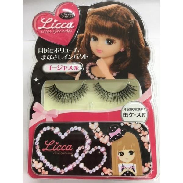 natural-hearts_890467