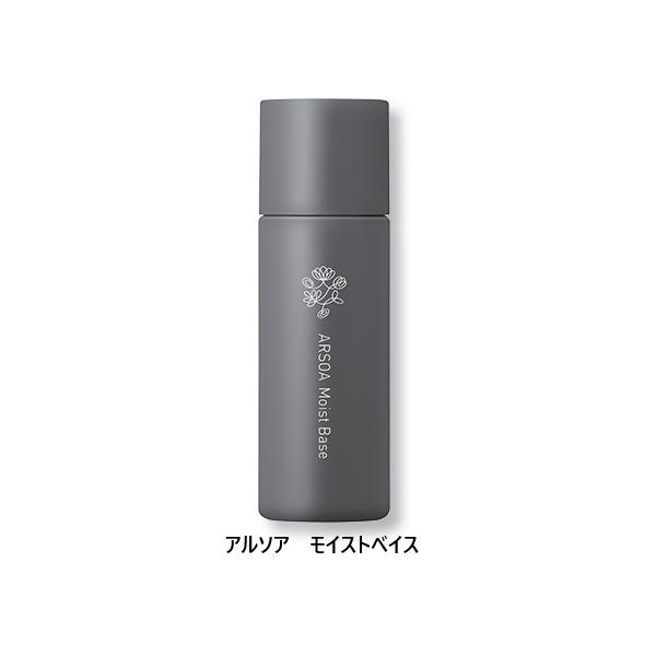 アルソア　モイストベイス〈化粧液〉５０ml　（リニューアル品）