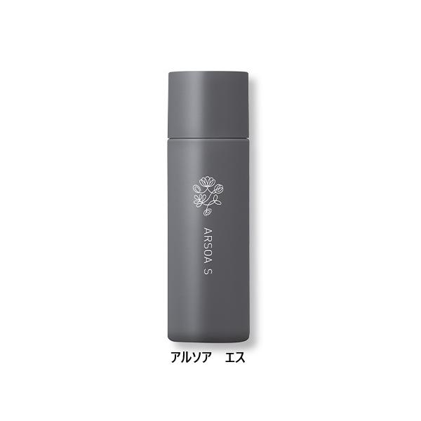 アルソア　エス　＜美容オイル＞　35ml　（リニューアル品）
