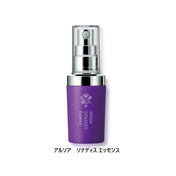 アルソア　ソナディス　エッセンス　＜美容液＞40ml（リニューアル品）